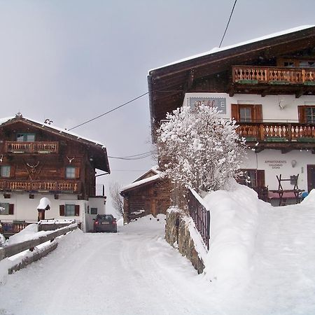 Gaestehaus Bichl Umhausen Zewnętrze zdjęcie